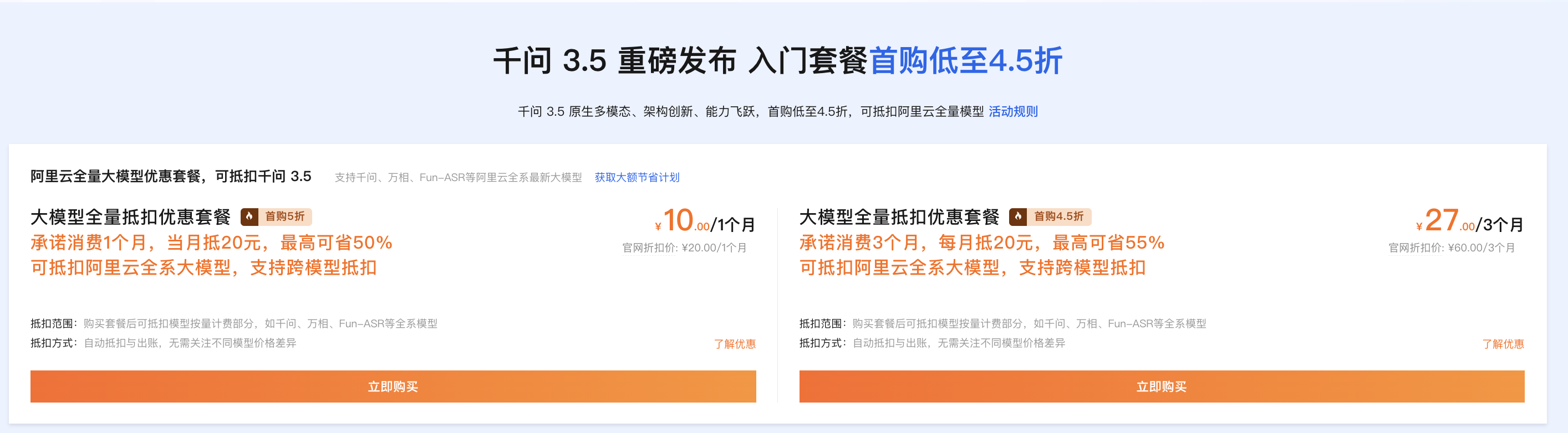 截屏2026-02-22 上午10.57.15.png