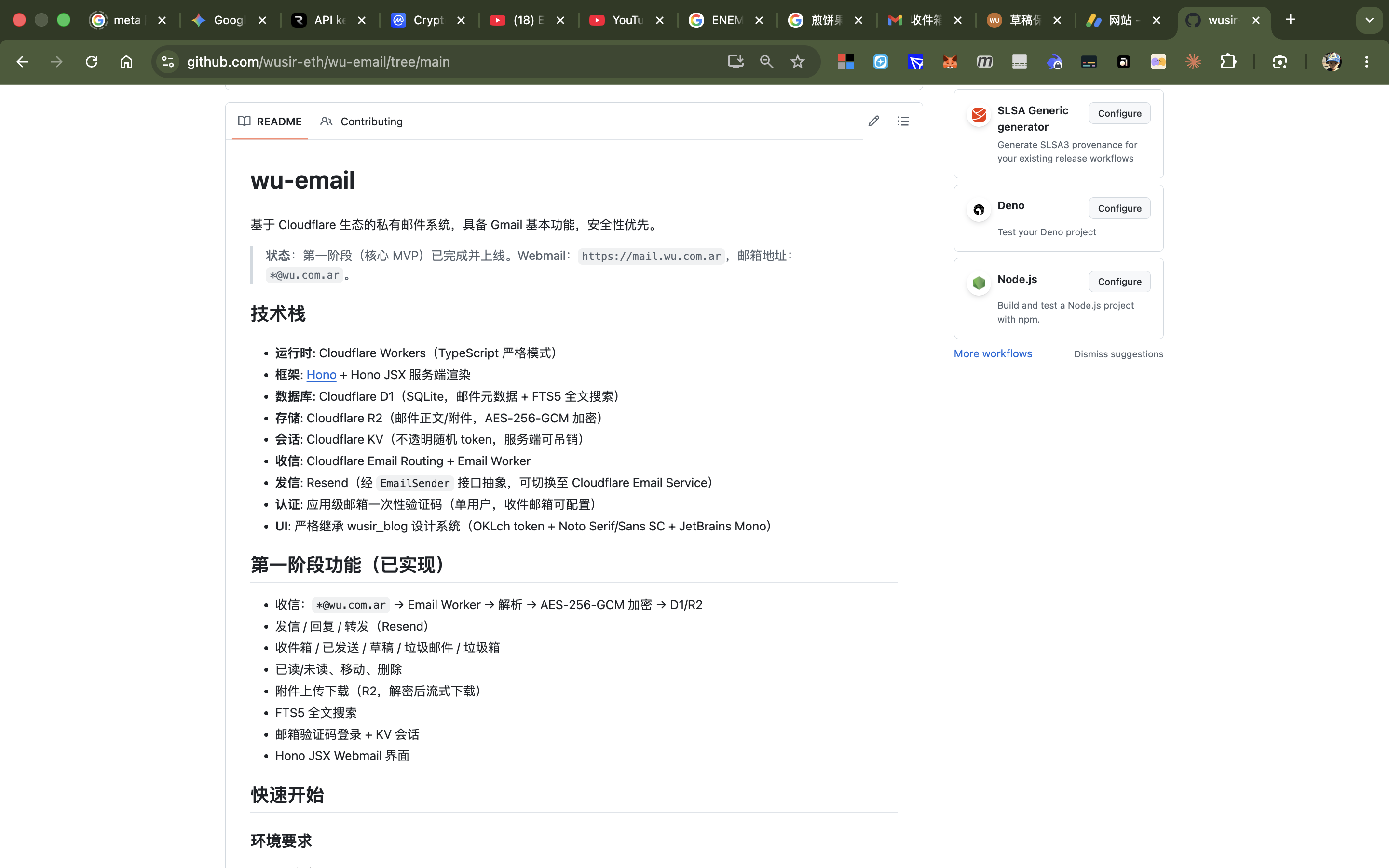 截屏2026-05-17 上午9.34.46.png
