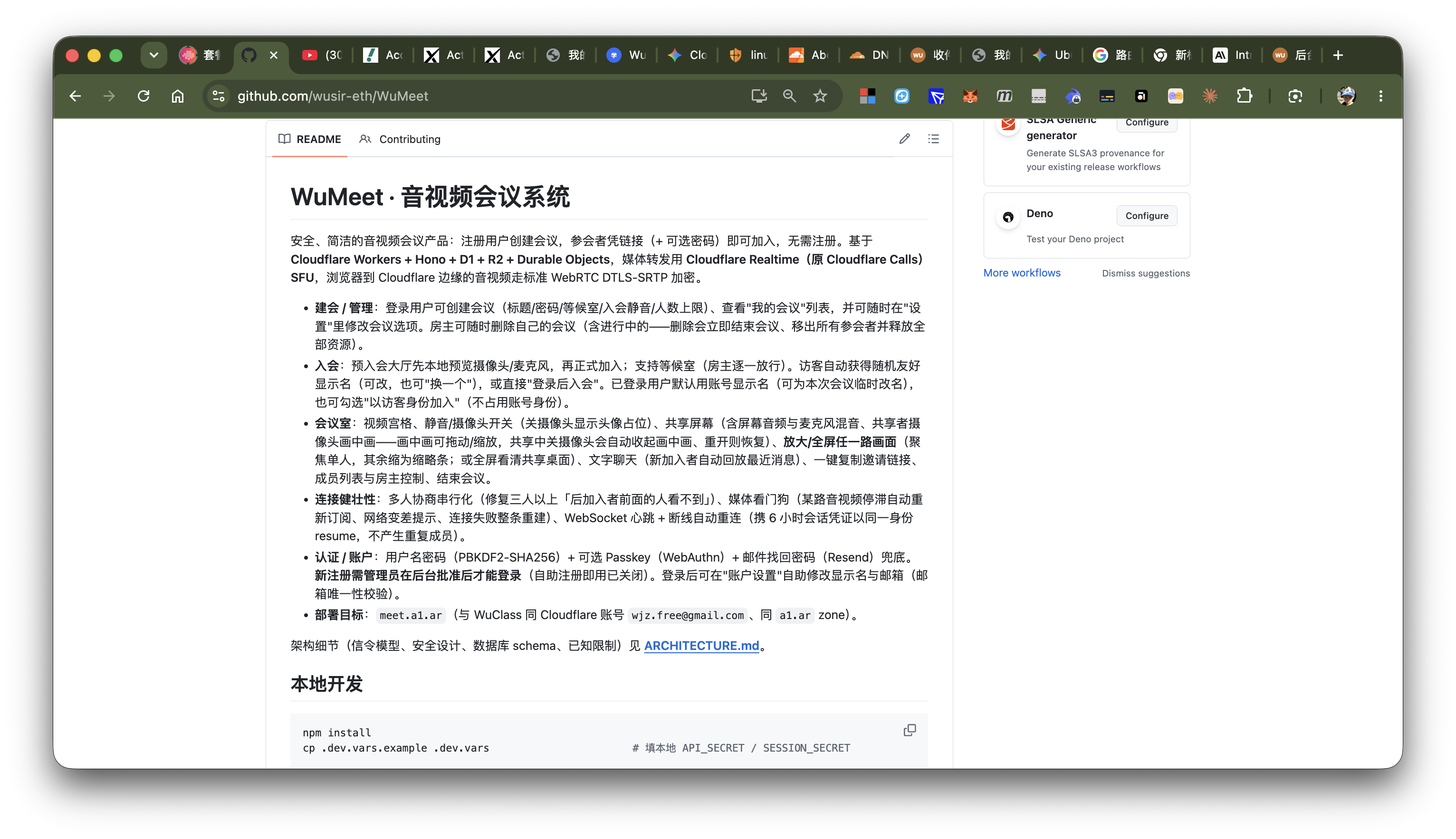 截屏2026-07-03 下午3.47.06.png