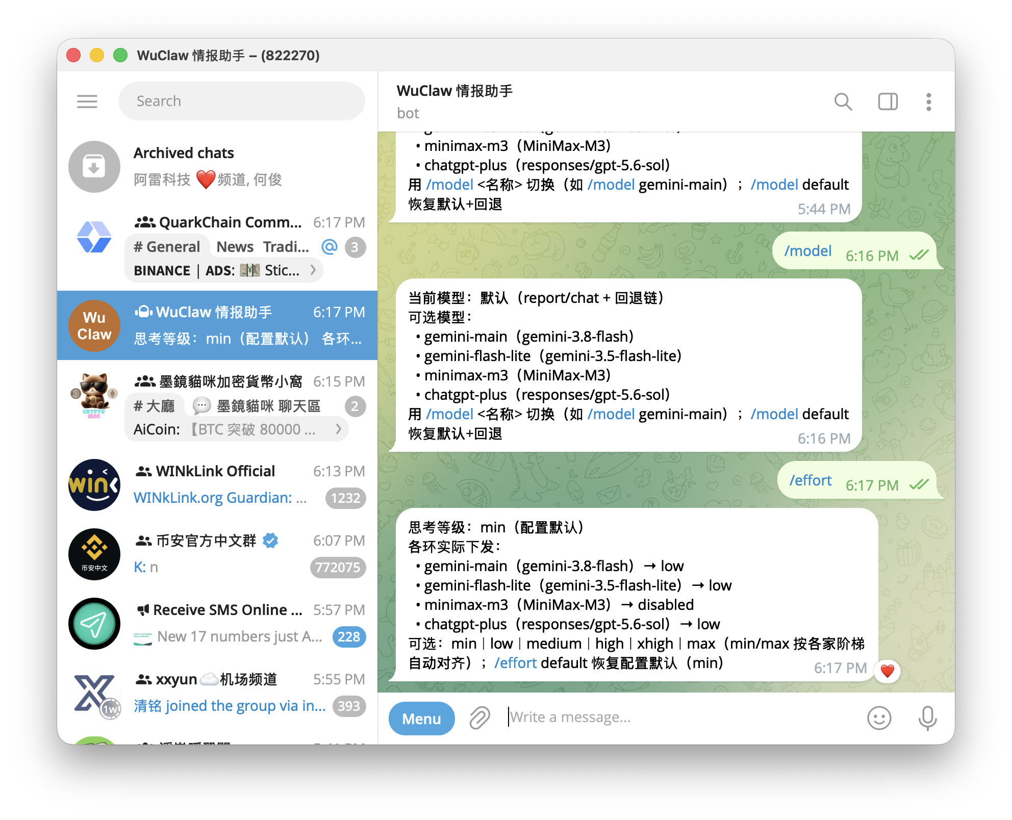 截屏2026-09-06 下午6.17.48.png